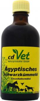 Singulares Ägyptisches Schwarzkümmelöl, 100ml 